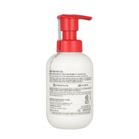 ATOPALM Cream Massage Oil 200ml - DODOSKIN