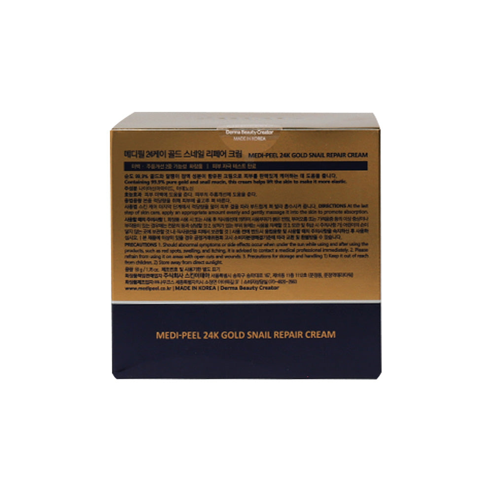 MEDI-PEEL 24K Gold Snail Repair Cream 50g