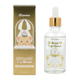 Elizavecca Cf-nest 97% b-jo-sal 50 ml