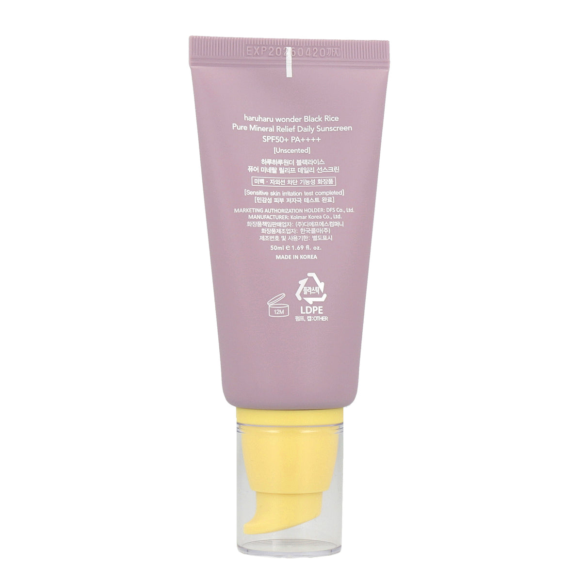 haruharu WONDER Black Rice Pure Mineral Relief Daily Sunscreen SPF50+ PA++++ 50ml - DODOSKIN