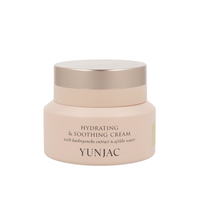 YUNJAC HYDRATING & SOOTHING CREAM WITH BAEKNYONCHO EXTRACT & UJILDU WATER 50ml - Dodoskin