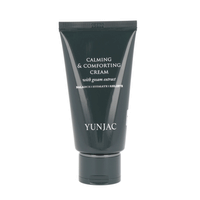 YUNJAC CALMING & COMFORTING CREAM 60ml - DODOSKIN