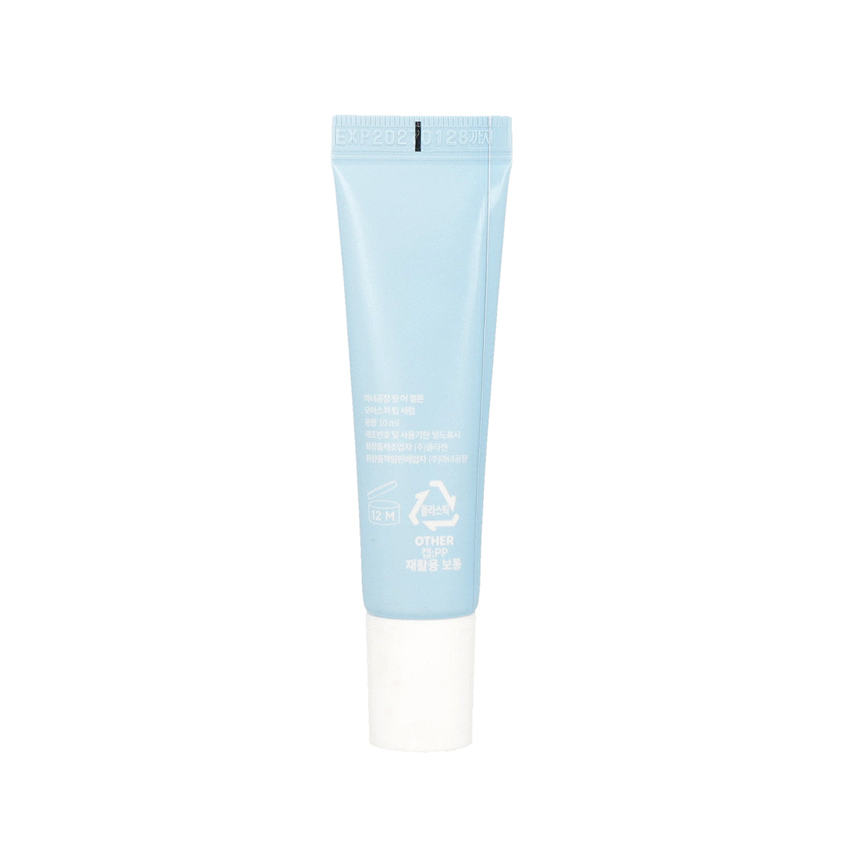 ma:nyo What a Melon Moisture Lip Serum 10ml