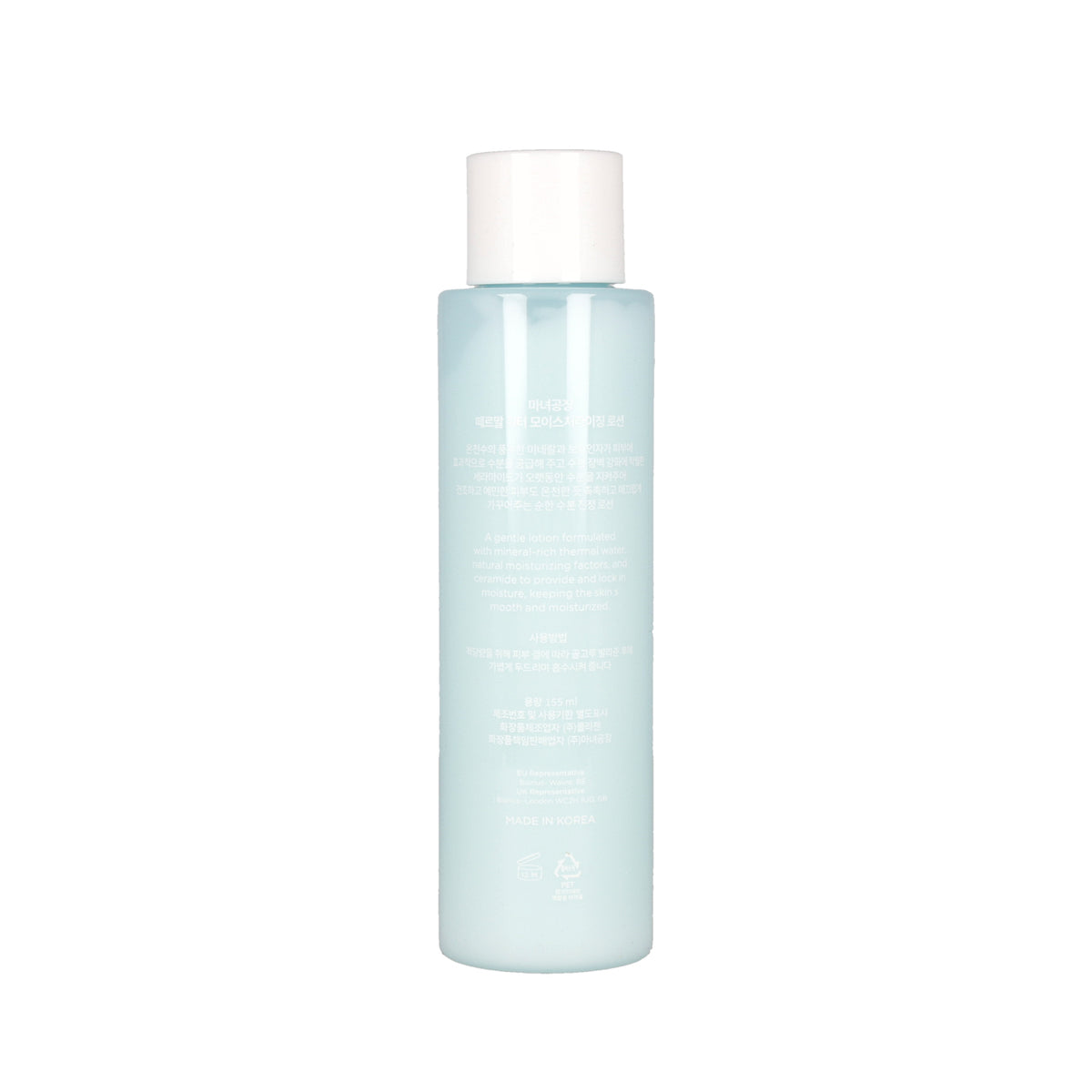 ma:nyo Thermal Water Moisturizing Lotion 155ml