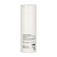 MANYO FACTORY Ultimate All In One Milk Lotion 120ml - DODOSKIN