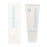Etude Soonjung Hydro Barrera Cream 75ml