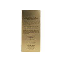 THE WHOO UV Ultimate Anti-Wrinkle Cushion Sun Balm SPF50+ PA++++ 13g