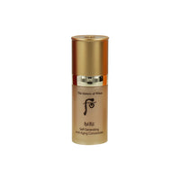 THE WHOO UV Ultimate Red Vitamin Sun Special Set