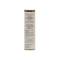 d’Alba Plumping Lip Glow Mood Volumizer 4 Colors