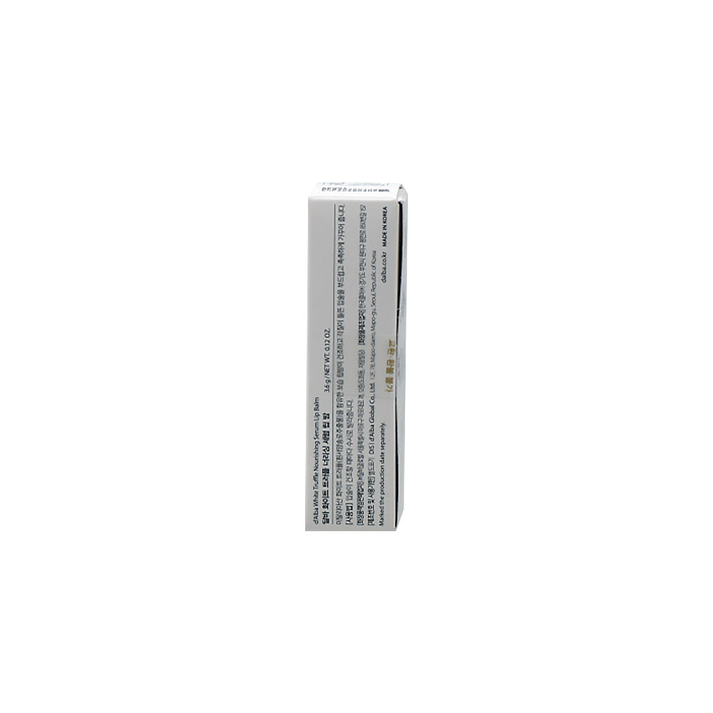 d'Alba White Truffle Nourishing Serum Lip Balm 3.6g