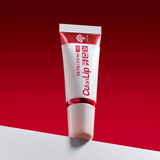 Dongwha Pharm Quon Lip Cream 8g
