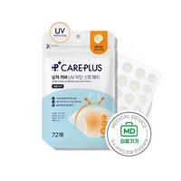 CAREPLUS Wound Cover Uv Blocking Spot Patch 72 Sheets (Can Be Used After Removing The Spots)