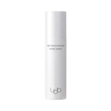 LBB Cellular Moisturzing Prime Toner 100ml