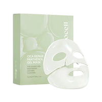 AROCELL Cica Repair Panthenol Gel Mask 25g x 4ea