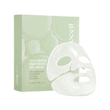 AROCELL Cica Repair Panthenol Gel Mask 25g x 7ea