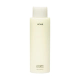 ARWE Yuja Glow Body Emulsion 250ml