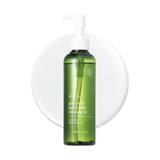 AVCA Green Herb Pure & Mild Cleansing Oil 200ml