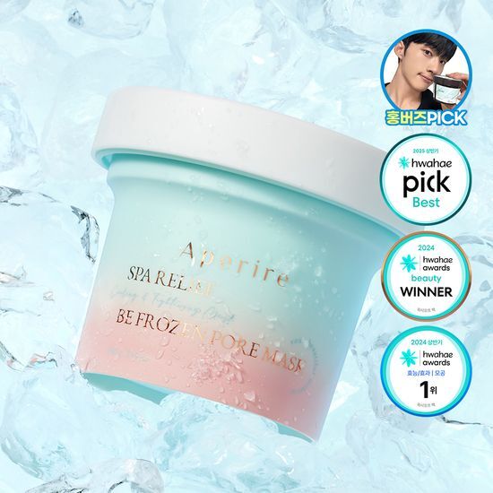Aperire Spa Relief Be Frozen Pore Mask 200g