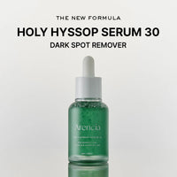 Arencia Santo Hyssop Suero 12 30ml
