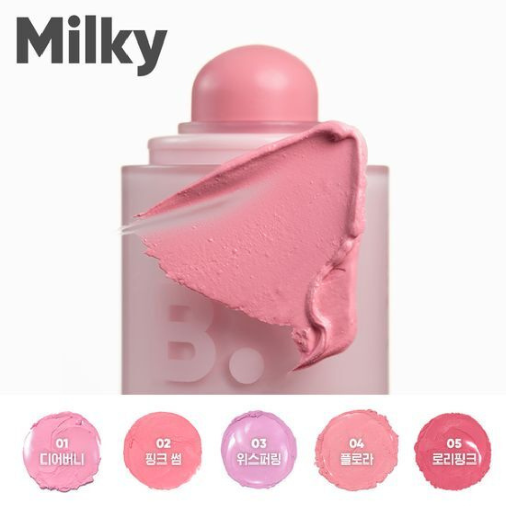 BANILA CO Romantic Blush Lip & Cheek 3.7G - 20 tonos