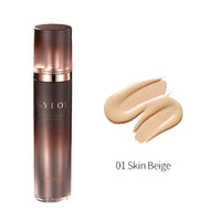 TONYMOLY Gyeol Goun Serum BB Cream 50g (2 shades) - DODOSKIN