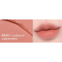 BANILA CO Sheer Velvet Veil Tint Mini (5 Colors)
