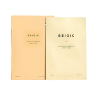 BEIGIC Luminous Hydrating Sheet Mask 25ml x 4ea
