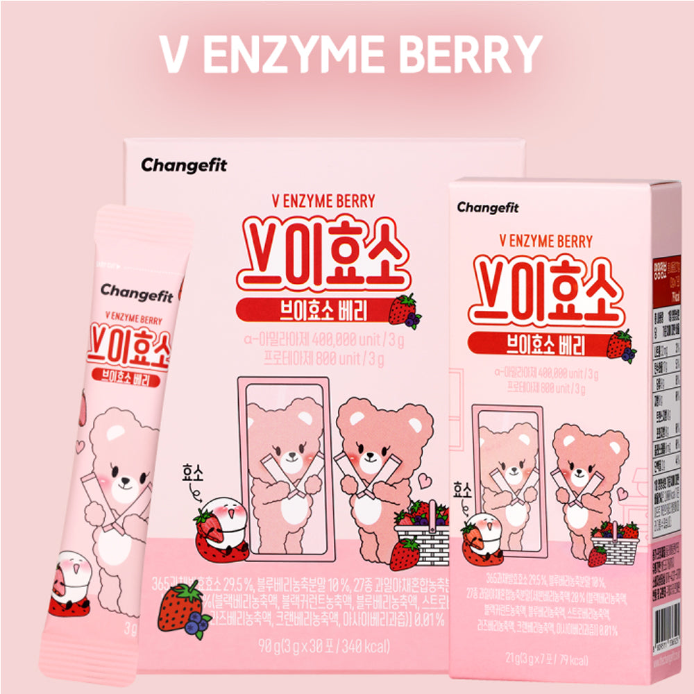 (NEWK) CHANGEFIT V Enzyme Berry 90g (3g*30 Sticks) - DODOSKIN