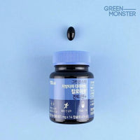 GREEN MONSTER Body Fat Diet Kalo-out Xanthigen+ (601mg*14ea) - DODOSKIN