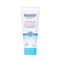 Bepanthol Derma Replenishing Daily Body Lotion 200ml