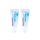 Bepanthol Lip Cream 7.5ml x 2-Pack