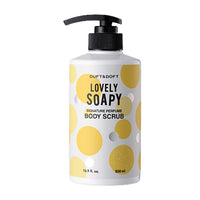 DUFT&DOFT Signature Perfume Body Scrub 500ml 4types
