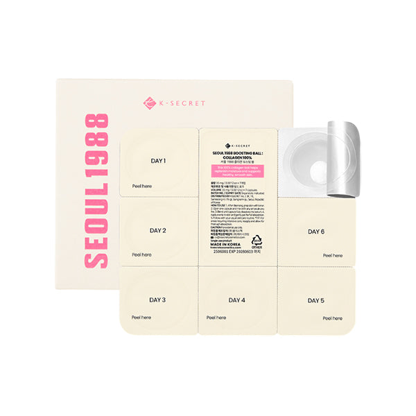 K-SECRET SEOUL 1988 Boosting Ball Collagen 100% 35mg
