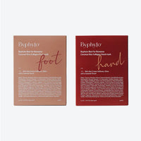 Byphyto Coconut Kiss Collagen Hand & Foot Mask 2-Piece Set