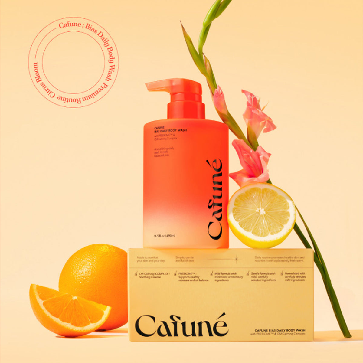 CAFUNE Bias Daily Body Wash 490ml