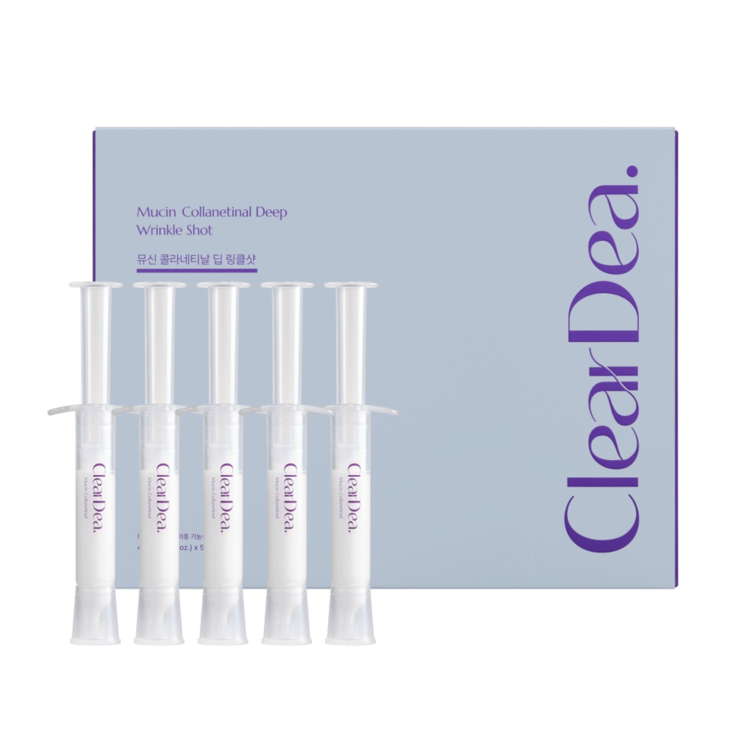 Cleardea. Mucin colanetinal arrugas profundas 4 ml x 5ea