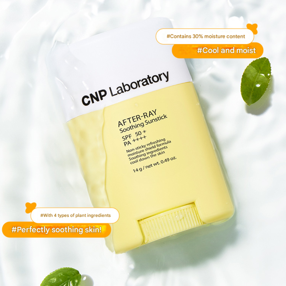 CNP Laboratory After-Ray Soothing Sun Stick SPF50+ PA++++ 14g