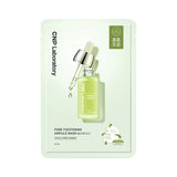 CNP Laboratory Máscara de ampolla de apriete de poros 25 ml 10ea