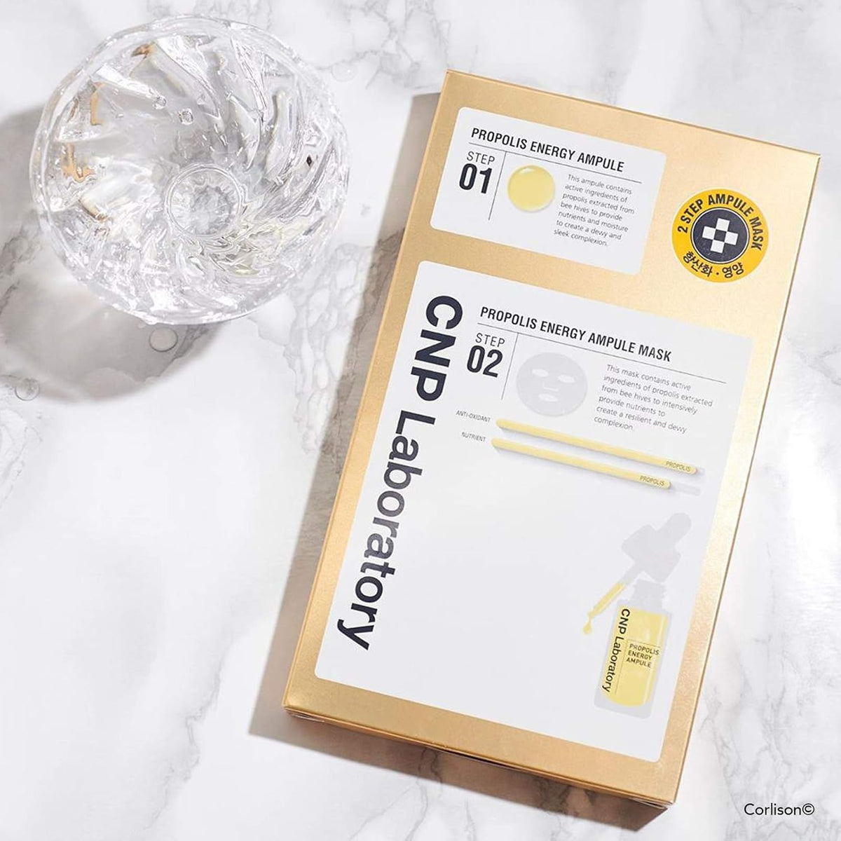 CNP Laboratory Propolis Active Mask (5 sheets)