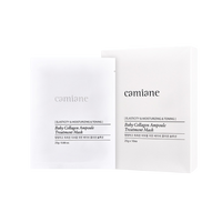 Camiane Baby Collagen Ampoule Treatment Mask 25G - 10 hojas