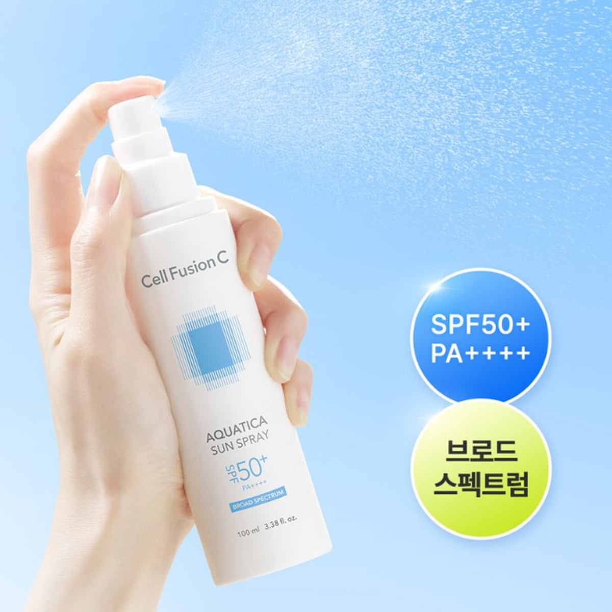 Cell Fusion C Aquatica Sun Spray 100ml