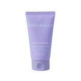Celleanser Derma Barrier P Cream 100ml