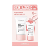Centellian24 [Nuevo] Madeca Derma Shield Safe Tone-Up Sun Cream Set (40ml + 20ml)