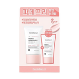 Centellian24 [NEW] Madeca Derma Shield Safe Tone-Up Sun Cream Special Set (40ml + 20ml)