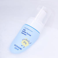 GOONGBE Kids Bubble Facial Cleanser 100ml