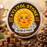 XYLITOL STONE Tin Case A Cup of Coffee 70g