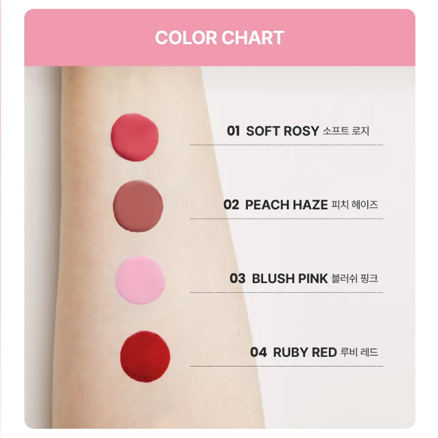 Covernat Glowy Lip & Cheek Stick (4 Colors)