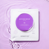 DERMAFIRM Soothing Repair Mask R4 30ml x 5ea