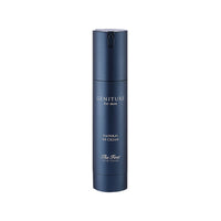 O HUI The First Geniture For Men Natural BB Cream 50ml - Dodoskin