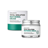 DIFFER&DEEPER Total Solution Panthenol Cream 70g
